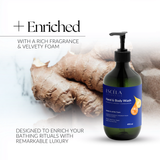 Hand & Body Wash, Ginger & Smoky Cardamom 